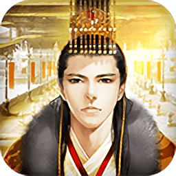 宫锁心计手游下载