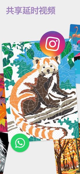 Bloom着色解谜手机版 v1.1 安卓版2