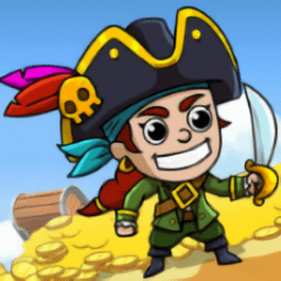 无所事事的海盗大亨官方版