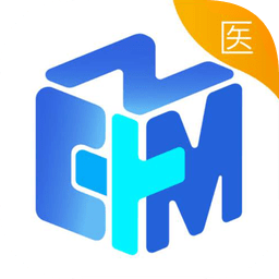 浙里管医生端最新版