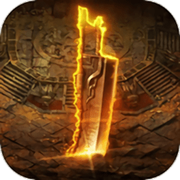 烈焰一击官方正式版