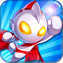 奥特曼联盟英雄传说手游