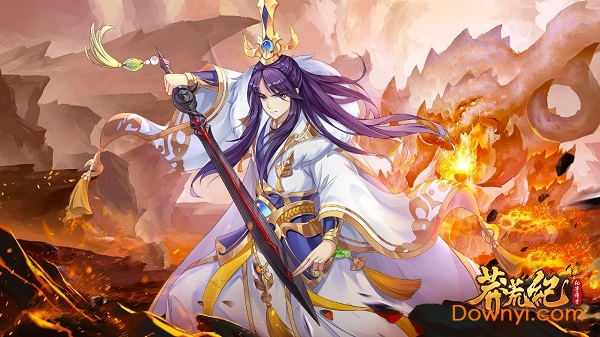 莽荒纪纪宁传奇手机版 v1.0.13 安卓版1