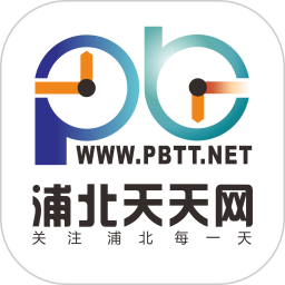 今日新鲜事浦北天天网手机版