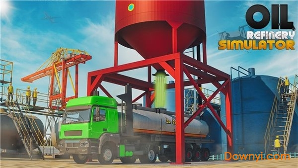 炼油厂模拟器游戏 v1.1 安卓版0