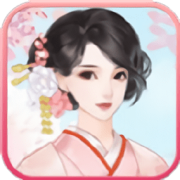 我五行缺你官方版