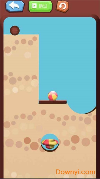 掘地球球最新版 v1.0.1 安卓版2