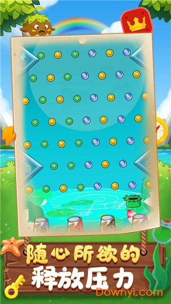 球球大赢家红包版