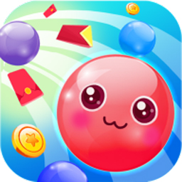 球球大赢家下载最新版