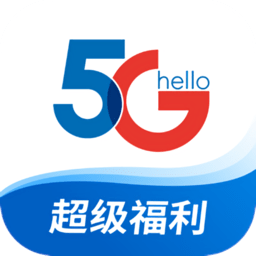 上海电信app客户端