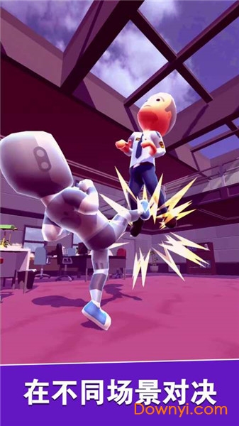 滑动格斗手游(Swipe Fight) v0.6 安卓版0