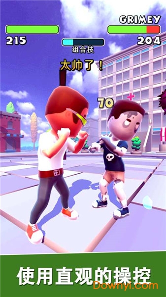 滑动格斗手游(Swipe Fight) v0.6 安卓版1