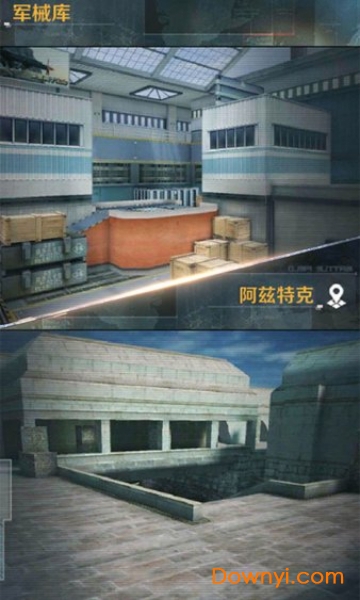 危机任务手游 v1.0.3 安卓版1