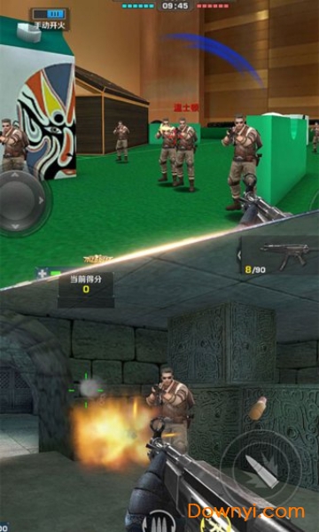 危机任务游戏下载