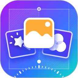 美图编辑大师软件