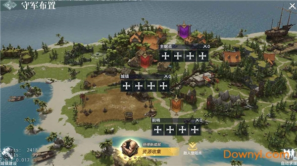 代号邪神测试服下载