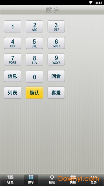 康佳电视遥控器app 康佳电视遥控器软件