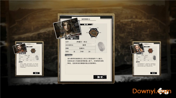 末日方舟国际版下载