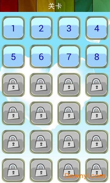 爱玩连连看最新版 v5.53 安卓版0