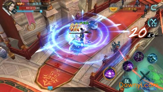 陆小凤传奇游戏单机版