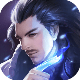 陆小凤传奇游戏单机版下载