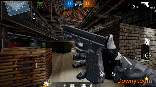 枪破黎明2022官方版 v0.6_9 安卓版1