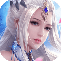 武极天下手游红包版下载