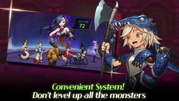 放置防御竞技场游戏(Idle Defence Arena) v2.13.1 安卓最新版2