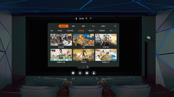 华为vr视频平台下载