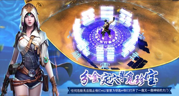 末日边缘游戏 v5.45.149.195.0 安卓版0