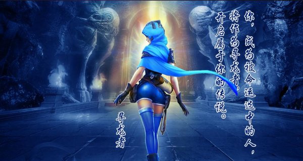 末日边缘游戏 v5.45.149.195.0 安卓版1