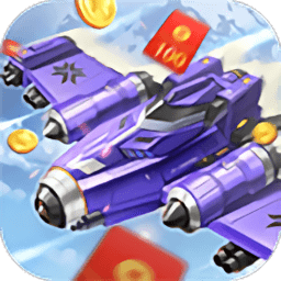 放置战机红包版