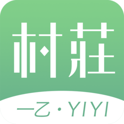 我的村庄手机版