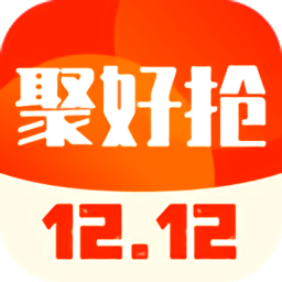 聚好抢app下载