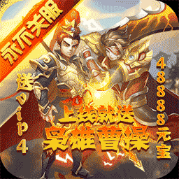 曹操手游折扣端