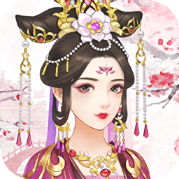 婉君重生记游戏下载