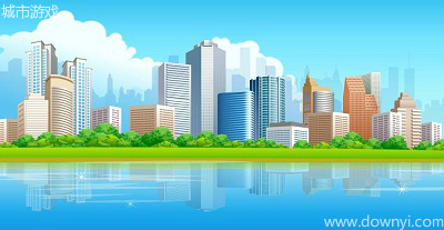 城市游戏