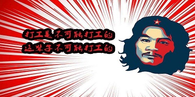 不可能系列游戏