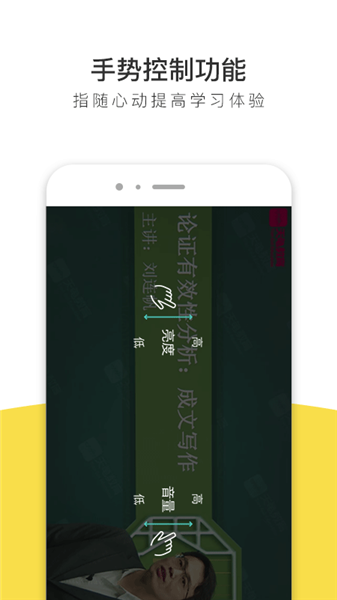 考研全题库软件 v1.1.3 安卓版0