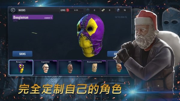 枪兵特战队中文版 v1.3 安卓版0