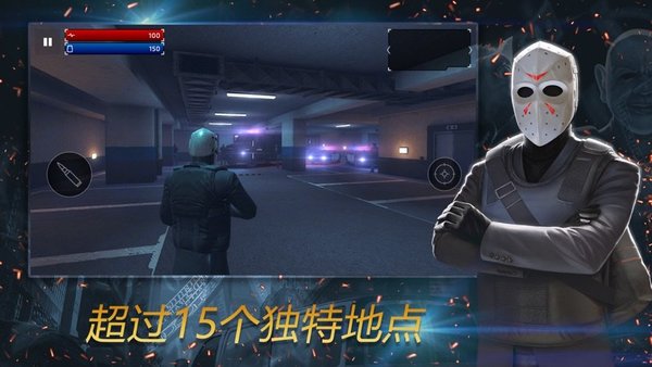 枪兵特战队中文版 v1.3 安卓版1