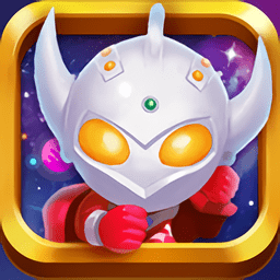 热血奥特超人光之飞侠正版