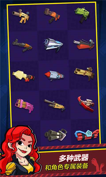 死战骑士团九游版手游 v1.0.26 安卓版0