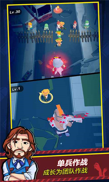 死战骑士团九游版手游 v1.0.26 安卓版2