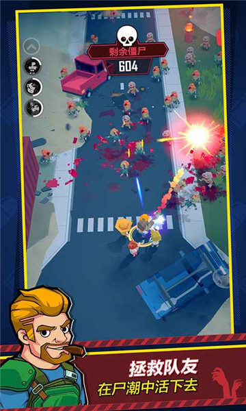 死战骑士团九游版下载