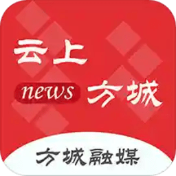 云上方城app