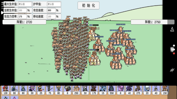 PVZ BD大乱斗(植物大战僵尸bd版) v1.0 安卓版2