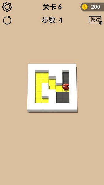 画个迷宫最新版 v1.0 安卓版1