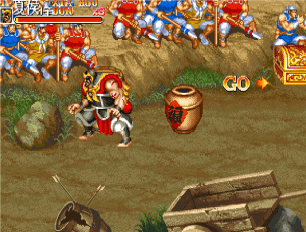 老版三国志下载