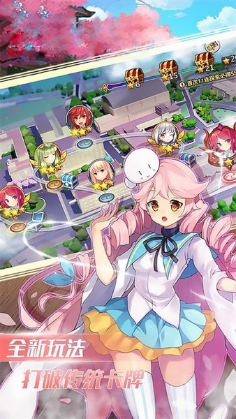 风暴之锤OL游戏 v1.0.0 安卓官方版0